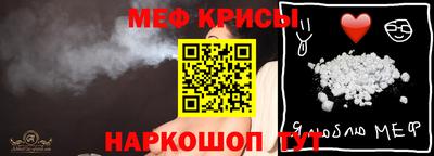 кокаин колумбия Кулебаки