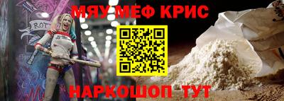 кокаин колумбия Кулебаки