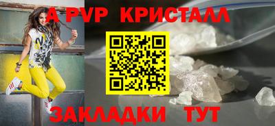 кокаин колумбия Кулебаки