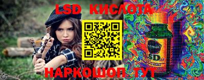 кокаин колумбия Кулебаки