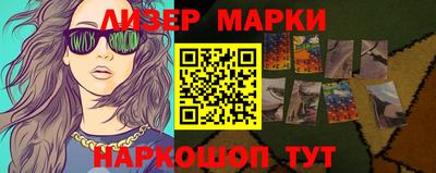 бошки Кумертау