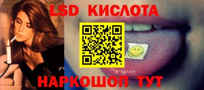 бошки Кумертау