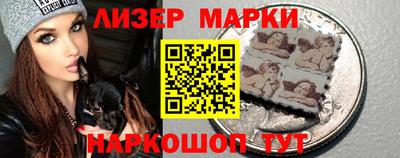 мефедрон Кунгур
