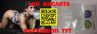 мефедрон Кунгур