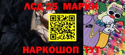 кокаин колумбия Кулебаки