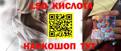 бошки Кумертау