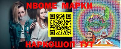 мефедрон Кунгур