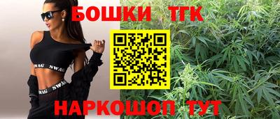 кокаин колумбия Кулебаки