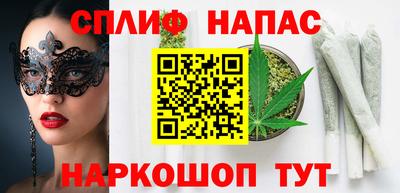 кокаин колумбия Кулебаки