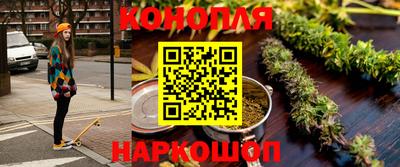 кокаин колумбия Кулебаки