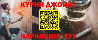 кокаин колумбия Кулебаки