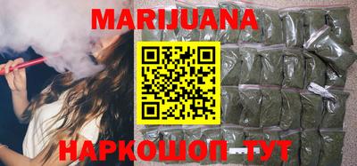 мефедрон Кунгур