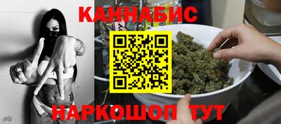 кокаин колумбия Кулебаки