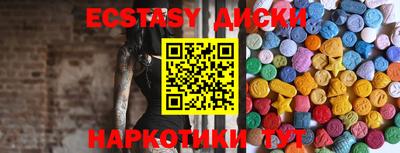 бошки Кумертау