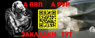 бошки Кумертау