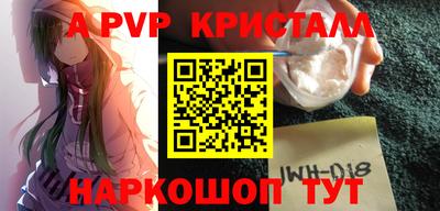 кокаин колумбия Кулебаки