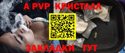 кокаин колумбия Кулебаки
