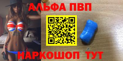 кокаин колумбия Кулебаки
