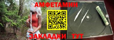 бошки Кумертау