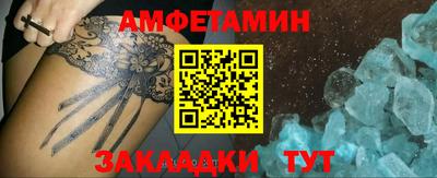 кокаин колумбия Кулебаки
