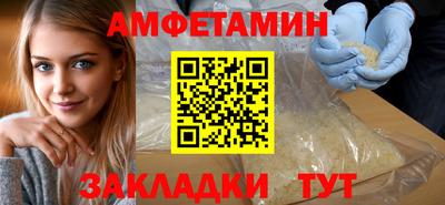 кокаин колумбия Кулебаки