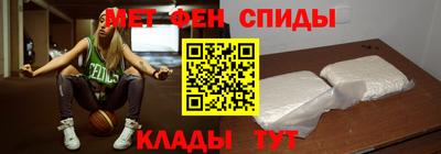 бошки Кумертау