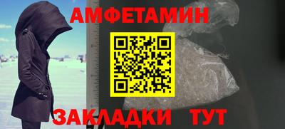 бошки Кумертау