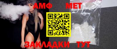 бошки Кумертау
