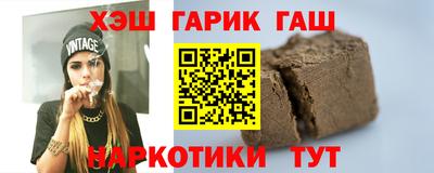 мефедрон Кунгур