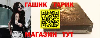 мефедрон Кунгур
