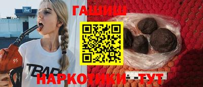 бошки Кумертау