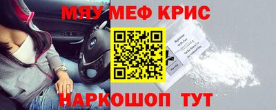 бошки Кумертау