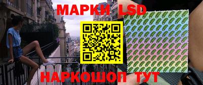 кокаин колумбия Кулебаки