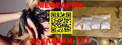 бошки Кумертау