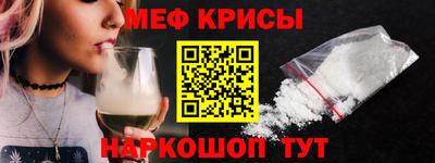 кокаин колумбия Кулебаки
