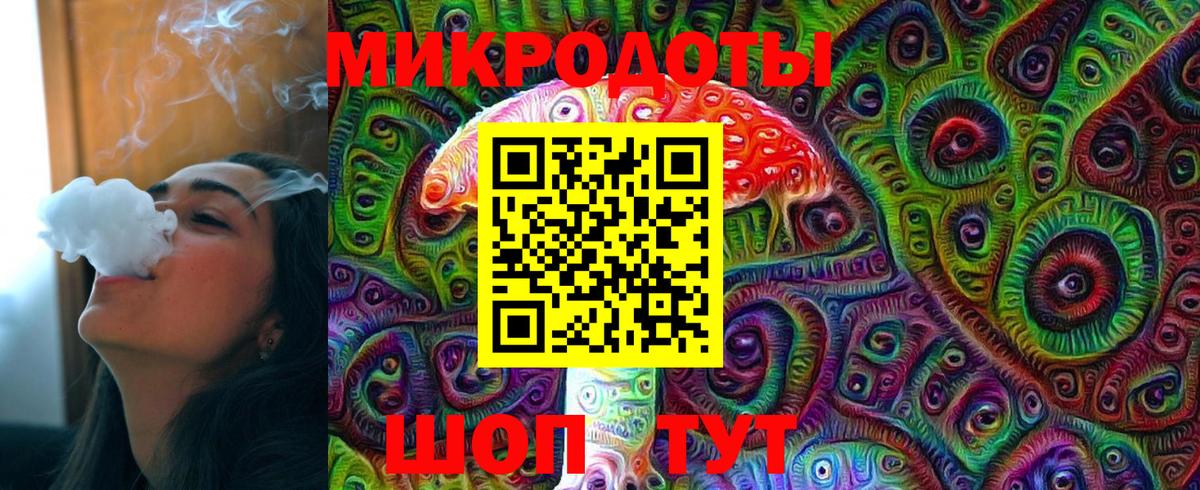 Галлюциногенные грибы прущие грибы  Галлюциногенные грибы Cubensis  Вход с VPN  Калининград 